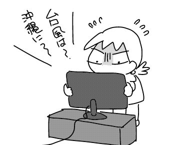 f:id:k9352009:20180928095421j:image f:id:k9352009:20180928095421j:image