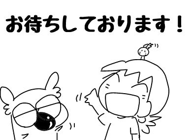 f:id:k9352009:20180928104840j:image f:id:k9352009:20180928104840j:image