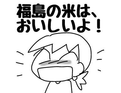 f:id:k9352009:20180928104845j:image f:id:k9352009:20180928104845j:image