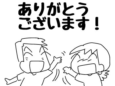 f:id:k9352009:20181001105553j:image f:id:k9352009:20181001105553j:image
