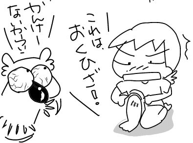 f:id:k9352009:20181002110418j:image f:id:k9352009:20181002110418j:image