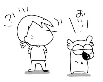 f:id:k9352009:20181002110426j:image f:id:k9352009:20181002110426j:image