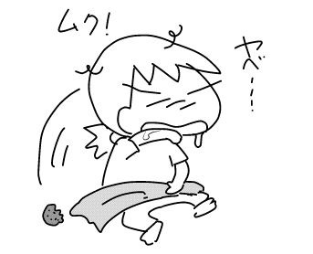 f:id:k9352009:20181002110431j:image f:id:k9352009:20181002110431j:image