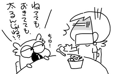 f:id:k9352009:20181002110851j:image f:id:k9352009:20181002110851j:image