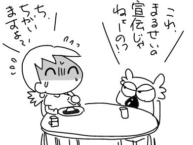 f:id:k9352009:20181002110859j:image f:id:k9352009:20181002110859j:image