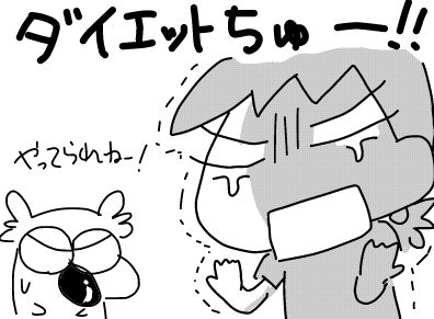 f:id:k9352009:20181002111034j:image f:id:k9352009:20181002111034j:image