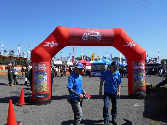 f:id:k9352009:20181003101322j:image