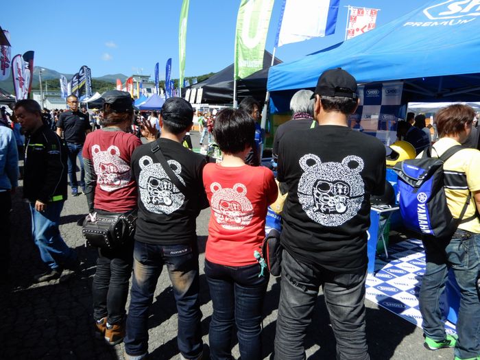 f:id:k9352009:20181003101855j:image