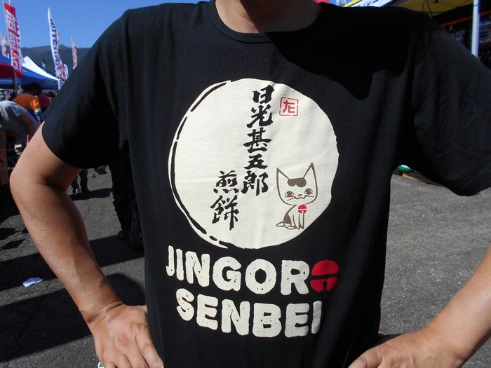 f:id:k9352009:20181003103753j:image