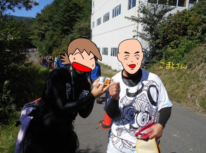 f:id:k9352009:20181004092419j:image