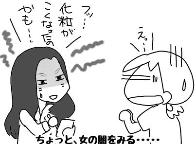 f:id:k9352009:20181004105714j:image