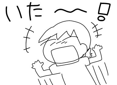 f:id:k9352009:20181004105720j:image