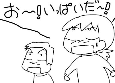 f:id:k9352009:20181004105728j:image