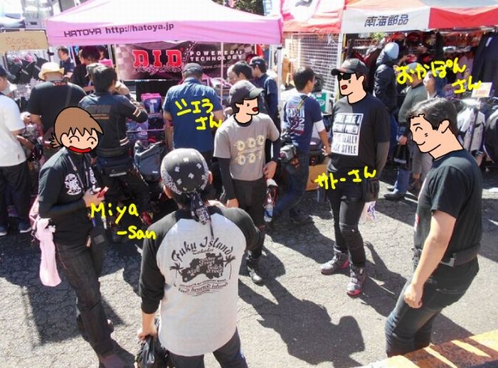 f:id:k9352009:20181005084257j:image
