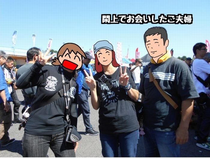 f:id:k9352009:20181005085301j:image