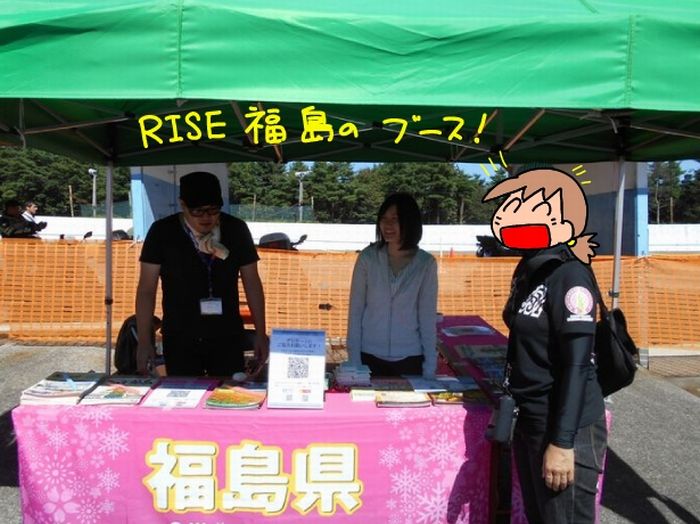 f:id:k9352009:20181005085651j:image