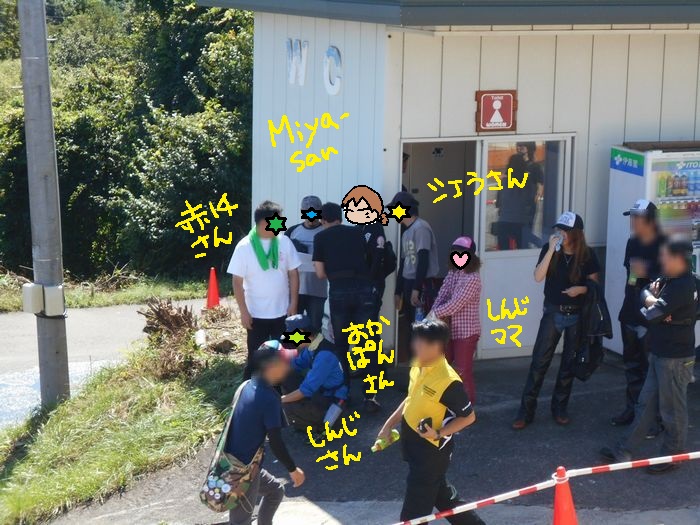 f:id:k9352009:20181005092401j:image