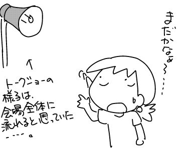f:id:k9352009:20181005103948j:image