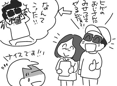 f:id:k9352009:20181005103955j:image