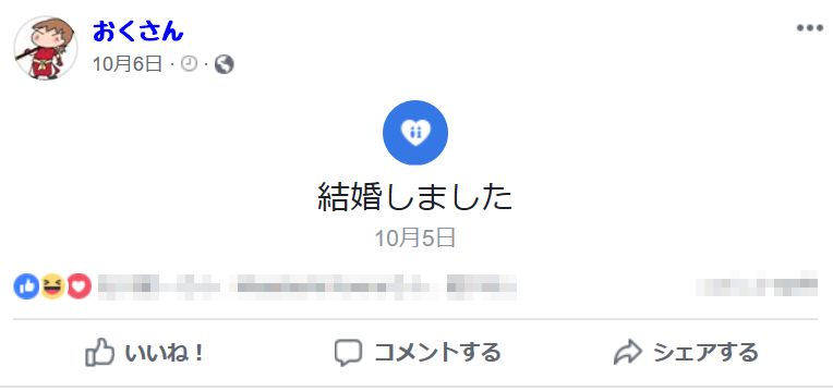 f:id:k9352009:20181008094136j:image:w500