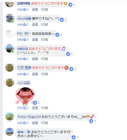 f:id:k9352009:20181008094516j:image