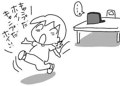 f:id:k9352009:20181008110114j:image