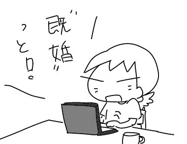 f:id:k9352009:20181008110116j:image