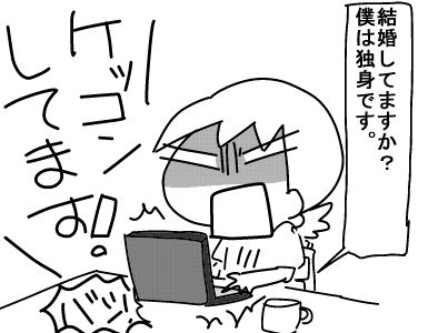 f:id:k9352009:20181008110120j:image