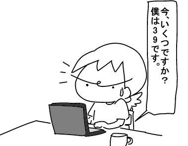 f:id:k9352009:20181008110124j:image