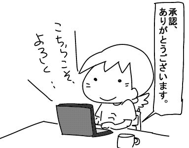 f:id:k9352009:20181008110126j:image