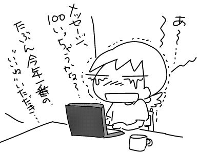 f:id:k9352009:20181008110632j:image