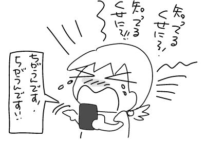 f:id:k9352009:20181008110636j:image