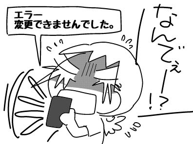 f:id:k9352009:20181008110639j:image