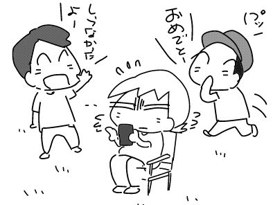 f:id:k9352009:20181008110643j:image