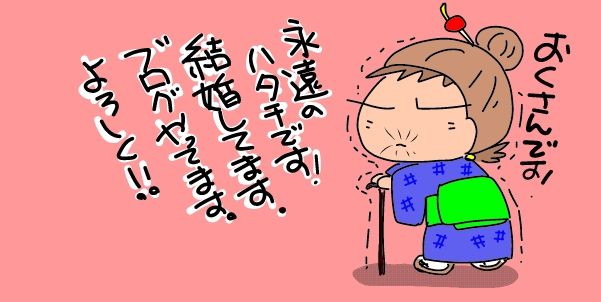 f:id:k9352009:20181008110917j:image