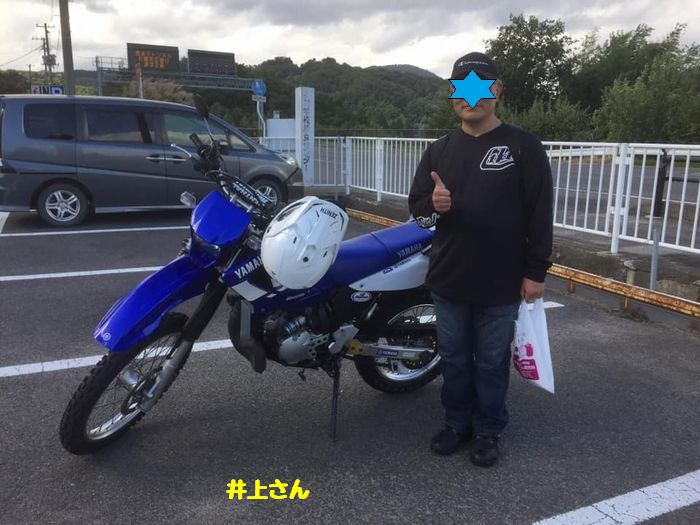 f:id:k9352009:20181009100645j:image f:id:k9352009:20181009100645j:image