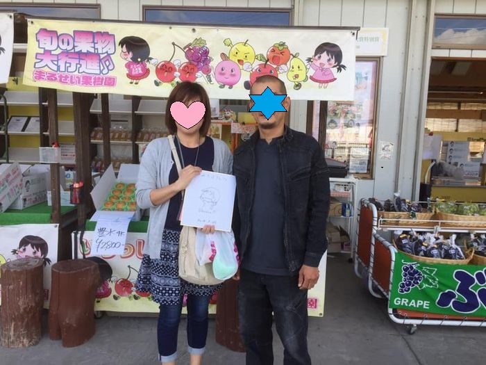 f:id:k9352009:20181009100807j:image f:id:k9352009:20181009100807j:image