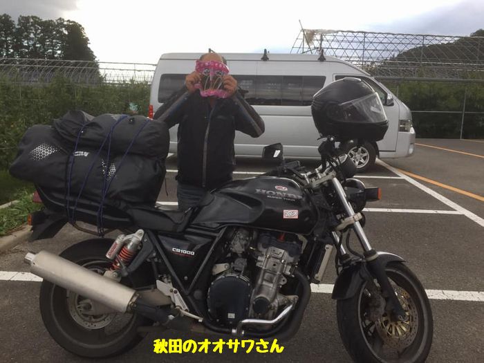 f:id:k9352009:20181009101614j:image f:id:k9352009:20181009101614j:image