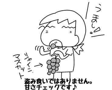 f:id:k9352009:20181009112947j:image f:id:k9352009:20181009112947j:image