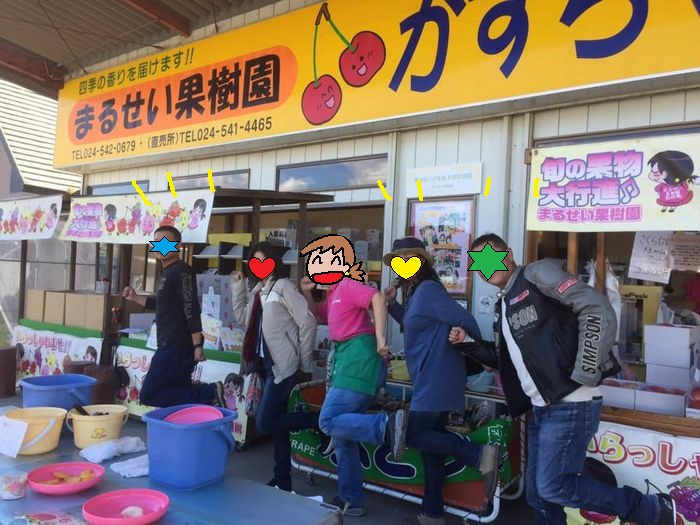 f:id:k9352009:20181009113118j:image f:id:k9352009:20181009113118j:image