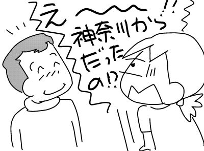f:id:k9352009:20181009113232j:image f:id:k9352009:20181009113232j:image