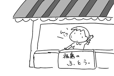 f:id:k9352009:20181009113546j:image f:id:k9352009:20181009113546j:image