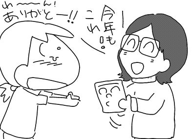 f:id:k9352009:20181009113549j:image f:id:k9352009:20181009113549j:image