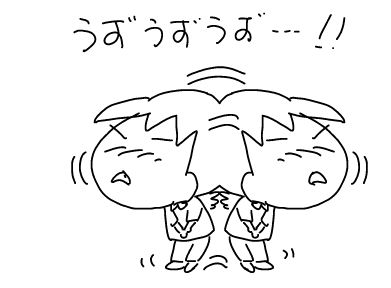 f:id:k9352009:20181009113745j:image f:id:k9352009:20181009113745j:image