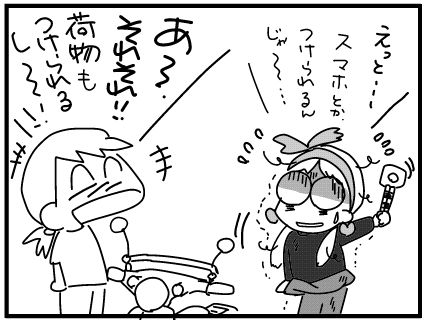 f:id:k9352009:20181010101131j:image