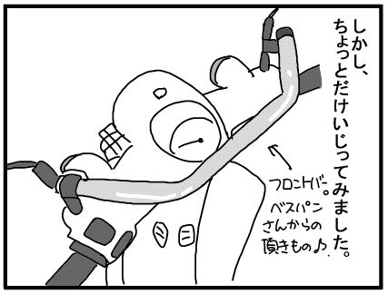 f:id:k9352009:20181010101141j:image