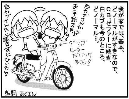 f:id:k9352009:20181010101143j:image