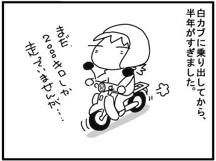 f:id:k9352009:20181010101145j:image