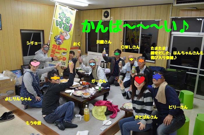 f:id:k9352009:20181011093829j:image f:id:k9352009:20181011093829j:image