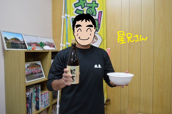 f:id:k9352009:20181011101037j:image f:id:k9352009:20181011101037j:image
